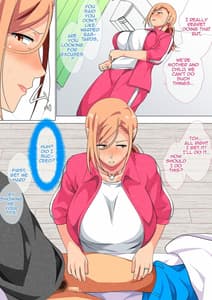 Page 12: 011.jpg | Musuko ni Yowami o Nigirareta Motoyan no Haha | View Page!