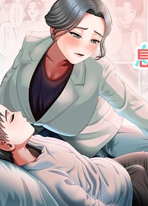 Read Musuko no Asatachi ni Dokidoki Shichau Okaasan