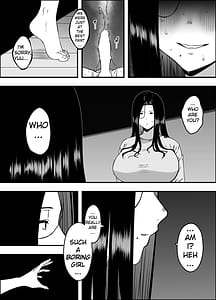 Page 4: 003.jpg | Musuko no Okagede Sex ga Daisuki ni Naremashita 2 | View Page!