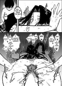 Page 5: 004.jpg | Musuko no Okagede Sex ga Daisuki ni Naremashita 2 | View Page!