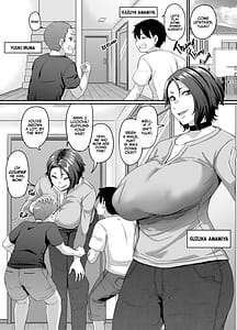 Page 2: 001.jpg | Musuko no Tomodachi Incubus ni Miryou Sareta YanMama wa Mesu ni Naru | View Page!