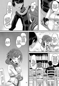 Page 3: 002.jpg | Musuko to Onaji Toshigoro no Otoko ni Otosareru Okaa-san wa Suki desu ka | View Page!