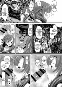 Page 16: 015.jpg | Musuko to Onaji Toshigoro no Otoko ni Otosareru Okaa-san wa Suki desu ka | View Page!