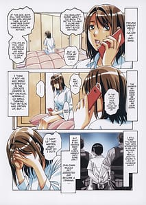 Page 5: 004.jpg | Musuko to onaji yane no shita de 3 | View Page!