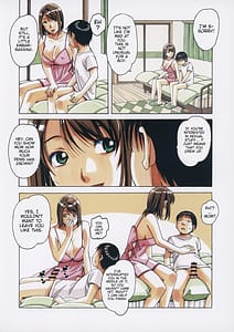 Page 9: 008.jpg | Musuko to onaji yane no shita de 3 | View Page!