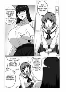 Page 5: 004.jpg | Musume no Chinpo to Tatakau Iemoto | View Page!