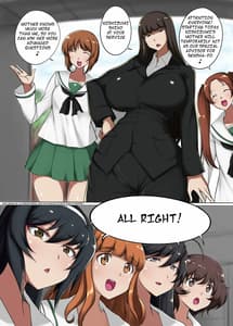 Page 2: 001.jpg | Musume no Chinpo to Tatakau Iemoto 2 | View Page!