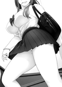 Page 2: 001.jpg | Musume no Tomodachi ga Yuuwaku Suru | View Page!