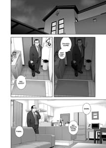 Page 3: 002.jpg | Musume no Tomodachi ga Yuuwaku Suru | View Page!