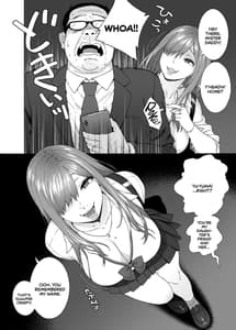 Page 13: 012.jpg | Musume no Tomodachi ga Yuuwaku Suru | View Page!