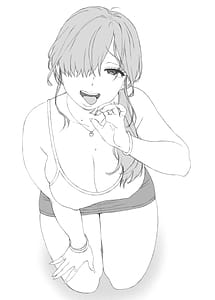 Page 2: 001.jpg | Musume no Tomodachi ga Yuuwaku Suru 2 | View Page!