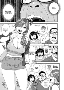 Page 6: 005.jpg | Musume no Tomodachi ga Yuuwaku Suru 2 | View Page!