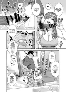 Page 9: 008.jpg | Musume no Tomodachi ga Yuuwaku Suru 2 | View Page!