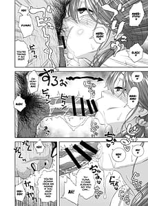 Page 13: 012.jpg | Musume no Tomodachi ga Yuuwaku Suru 2 | View Page!