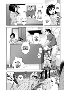 Page 15: 014.jpg | Musume no Tomodachi ga Yuuwaku Suru 2 | View Page!
