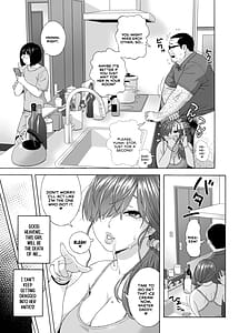 Page 16: 015.jpg | Musume no Tomodachi ga Yuuwaku Suru 2 | View Page!
