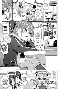 Page 3: 001.jpg | Musume no Tomodachi no Mesugaki ni Okasaremashita 0 | View Page!