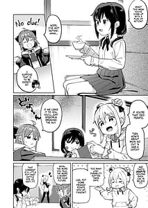 Page 5: 002.jpg | Musume no Tomodachi no Mesugaki ni Okasaremashita 0 | View Page!