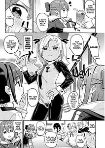 Page 7: 003.jpg | Musume no Tomodachi no Mesugaki ni Okasaremashita 0 | View Page!