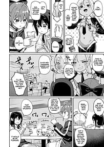 Page 9: 004.jpg | Musume no Tomodachi no Mesugaki ni Okasaremashita 0 | View Page!
