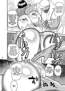 Page 9: 008.jpg | Muteikou Joshi Announcer Hitomi | View Page!