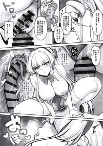 Page 11: 010.jpg | Muteki no Bunny wa Kunren Chuu | View Page!