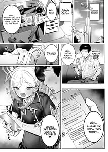 Page 3: 002.jpg | Mutsuki-chan no Keikaku | View Page!