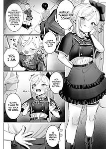 Page 4: 003.jpg | Mutsuki-chan no Keikaku | View Page!