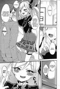 Page 3: 002.jpg | Mutsuki I.Ta.Zu.Ra One Day | View Page!