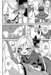 Page 6: 005.jpg | Mutsuki I.Ta.Zu.Ra One Day | View Page!