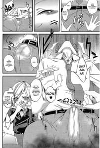 Page 8: 007.jpg | Mutsuki I.Ta.Zu.Ra One Day | View Page!
