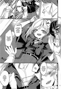 Page 9: 008.jpg | Mutsuki I.Ta.Zu.Ra One Day | View Page!