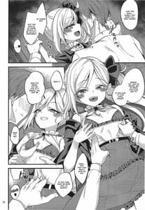Page 10: 009.jpg | Mutsuki I.Ta.Zu.Ra One Day | View Page!