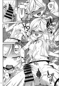 Page 16: 015.jpg | Mutsuki I.Ta.Zu.Ra One Day | View Page!