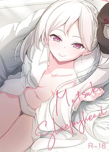 Read Mutsuki Sleepyhead with English Translation