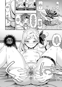 Page 11: 010.jpg | Mutsuki chan daikatsuyaku! | View Page!