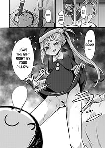 Page 4: 003.jpg | Mutsuki no Shussan Delivery | View Page!