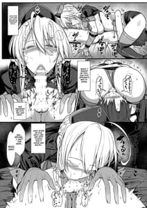 Page 14: 013.jpg | Muttsuri Chichiue Amaama Koubi | View Page!