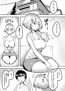Page 2: 001.jpg | Muttsuri Joshi Assari NTR Debut 2 | View Page!
