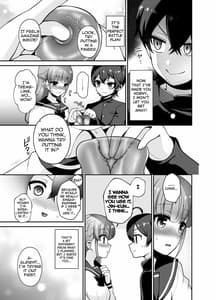 Page 7: 006.jpg | Muttsuri Sukebe na Futanari Kanojo o Onaho de Yuuwaku Suru | View Page!