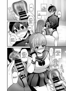 Page 8: 007.jpg | Muttsuri Sukebe na Futanari Kanojo o Onaho de Yuuwaku Suru | View Page!