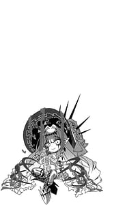 Page 6: 005.jpg | My Beloved Master | View Page!