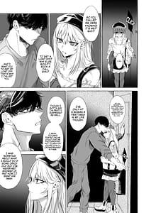 Page 8: 007.jpg | My Boss is a Cross-dressing Call Girl | View Page!