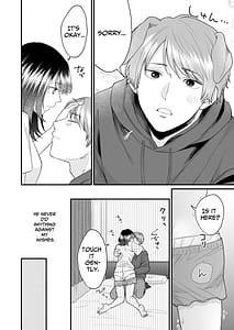 Page 5: 004.jpg | My Doggy-Like Boyfriend Becomes My Master At Night | View Page!