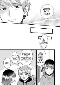 Page 10: 009.jpg | My Doggy-Like Boyfriend Becomes My Master At Night | View Page!