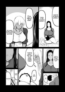 Page 7: 006.jpg | My Friend Uses My Mom And Aunt To Get Off | View Page!