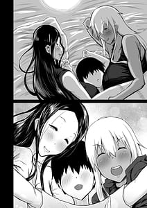 Page 9: 008.jpg | My Friend Uses My Mom And Aunt To Get Off | View Page!