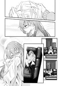 Page 5: 004.jpg | My Honey Fragrance | View Page!