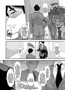 Page 4: 003.jpg | My Humiliating Life as a Newlywed Genderswapped Wife | View Page!