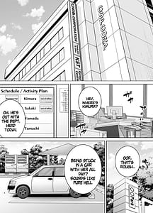 Page 3: 002.jpg | My Power-Tripping Boss and Her Overworked Underling 3 | View Page!